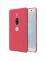 Чехол-крышка NILLKIN для Sony Xperia XZ2 Premium (серия Frosted) Интернет-магазин MobileforSale.ru Санкт-Петербург, Самара, Новосибирск, Екатеринбург, Москва, Нижний Новгород, Ростов-на-Дону, Омск, Челябинск, Грозный, Липецк, Калининград, Ижевск, Воронеж, Волгоград, Пермь, Оренбург, Саратов, Уфа, Благовещенск, Петропавловск-Камчатский, Хабаровск, Иркутск, Владивосток, Чебоксары, Кызыл, Барнаул, Черкесск, Ханты-Мансийск, Краснодар, Кострома, Петрозаводск, Майкоп, Элиста, Махачкала, Калуга, Иваново, Курск, Киров, Вологда, Владимир, Владикавказ, Йошкар-Ола, Ярославль, Пенза, Орёл, Великий Новгород, Мурманск, Ставрополь, Псков, Саранск, Рязань, Смоленск, Тамбов, Сыктывкар, Ульяновск, Тверь, Тула, Биробиджан, Магадан, Южно-Сахалинск, Чита, Улан-Удэ, Брянск, Белгород, Астрахань, Архангельск, Салехард, Тюмень, Томск, Курган, Красноярск, Кемерово, Горно-Алтайск, Абакан, Якутск, Нальчик, Анадырь, Магас, Восточное Дегунино, Нарьян-Мар